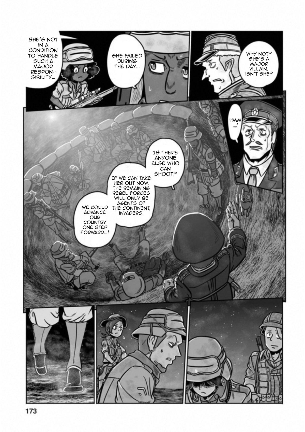 Groundless - Sekigan no Sogekihei # 35 26