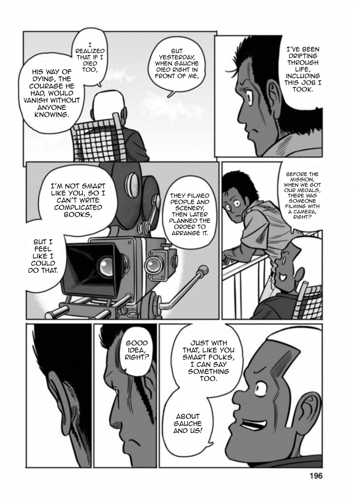 Groundless - Sekigan no Sogekihei # 36 5