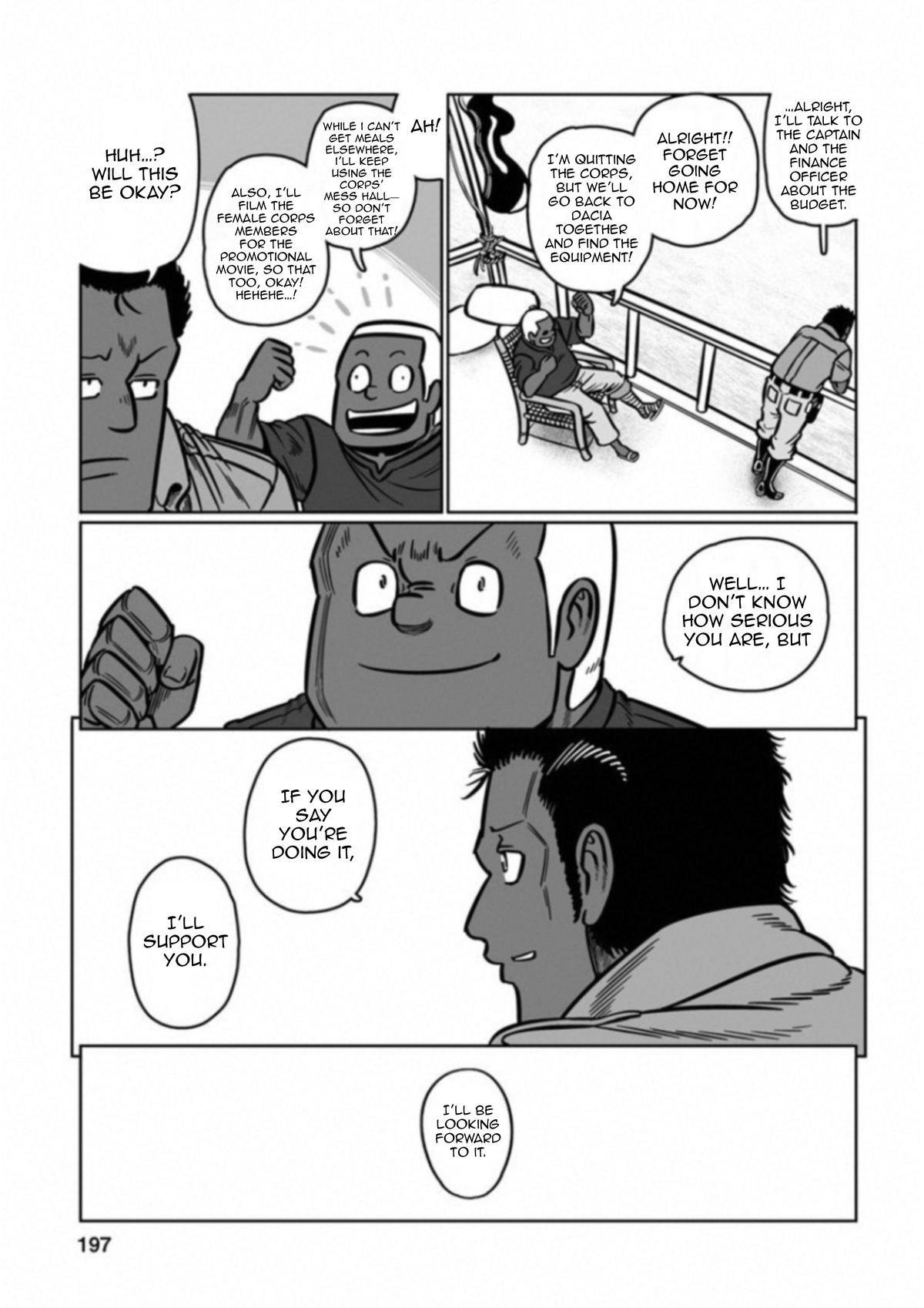 Groundless - Sekigan no Sogekihei # 36 6