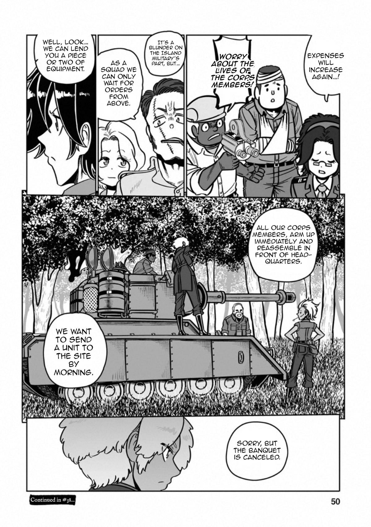 Groundless - Sekigan no Sogekihei # 37 51