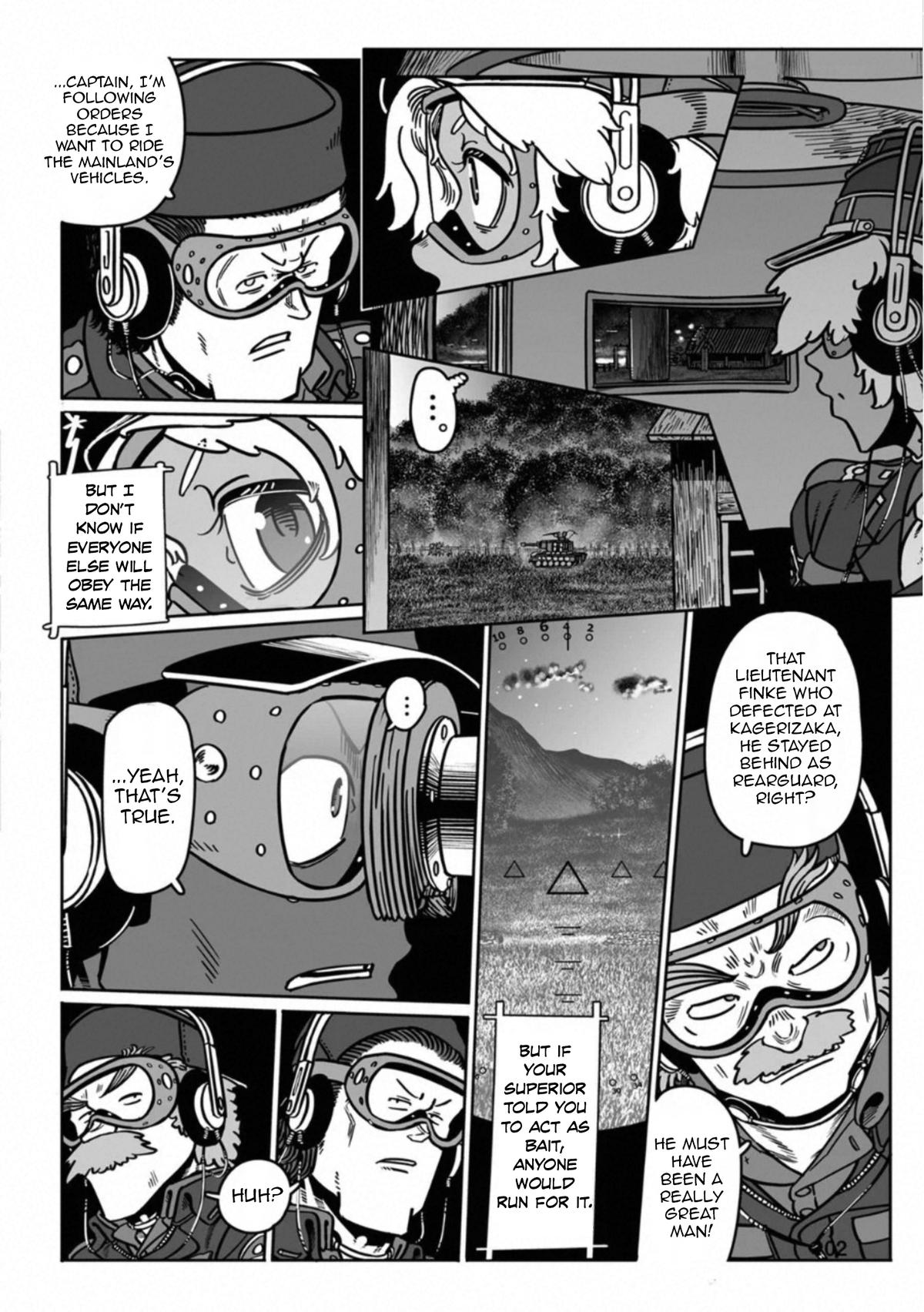Groundless - Sekigan no Sogekihei # 39 19