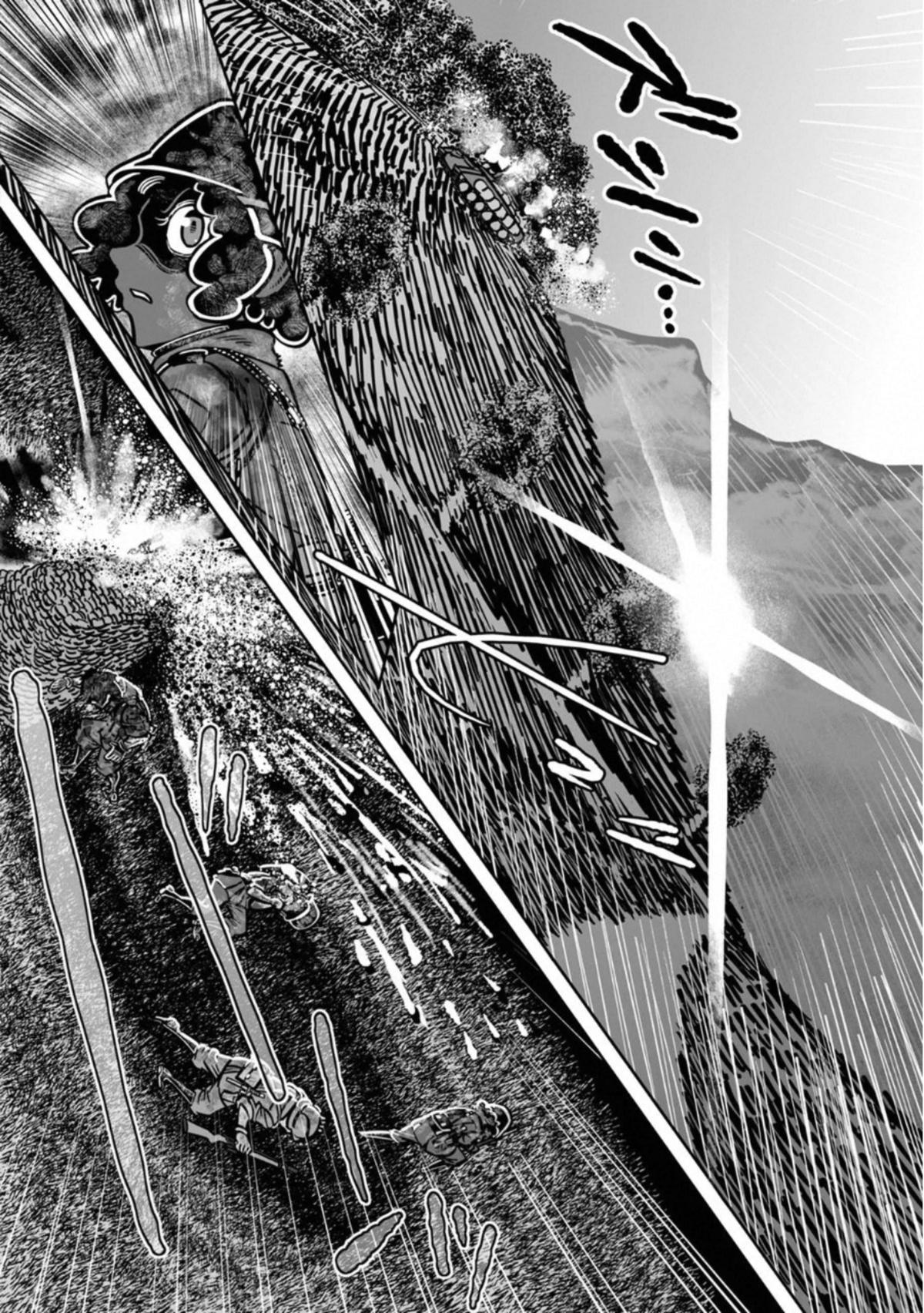 Groundless - Sekigan no Sogekihei # 40 46