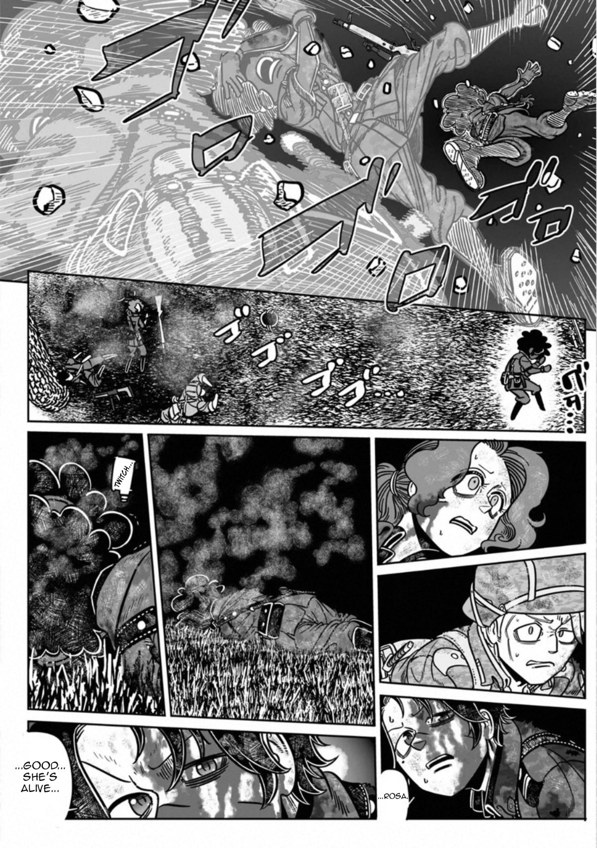Groundless - Sekigan no Sogekihei # 41 5
