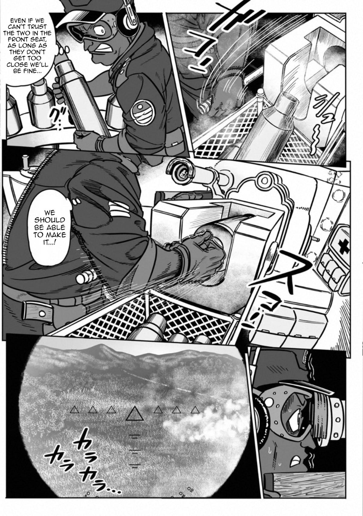 Groundless - Sekigan no Sogekihei # 41 8