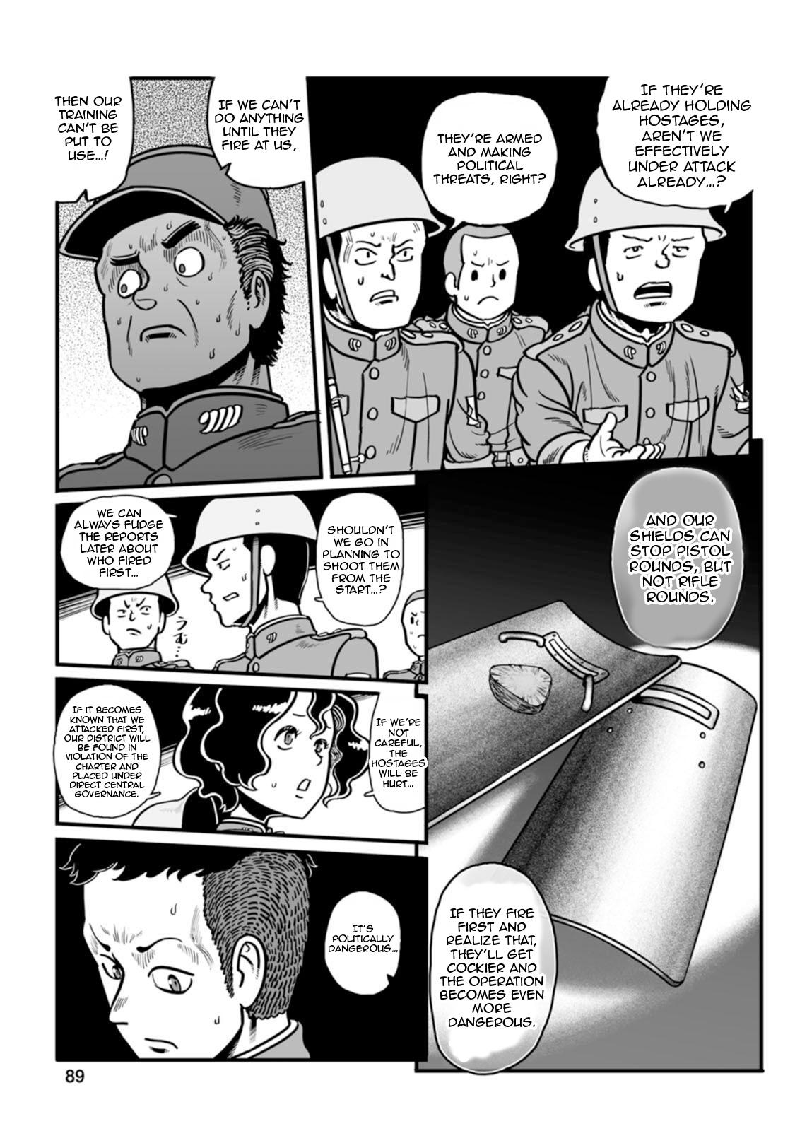 Groundless - Sekigan no Sogekihei # 45 14
