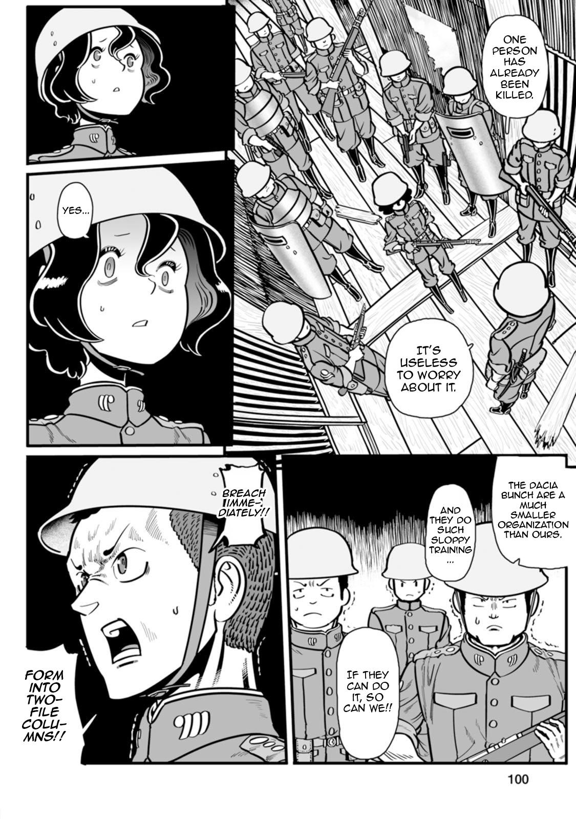 Groundless - Sekigan no Sogekihei # 45 25