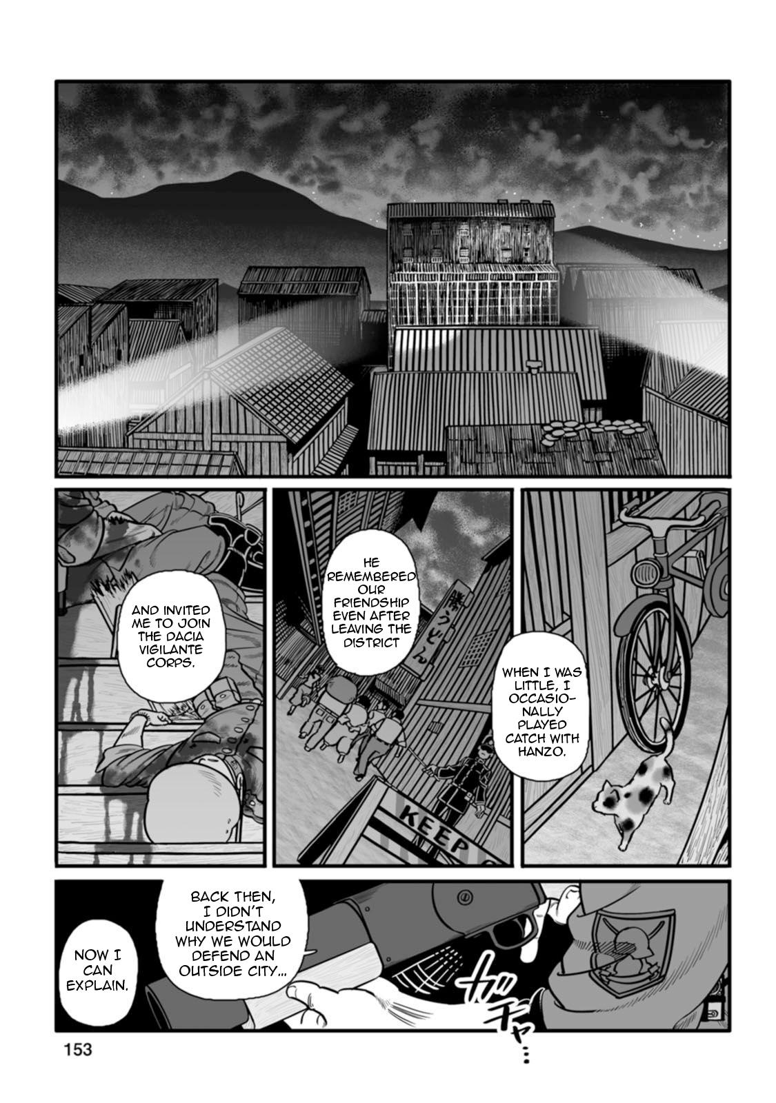 Groundless - Sekigan no Sogekihei # 46 32