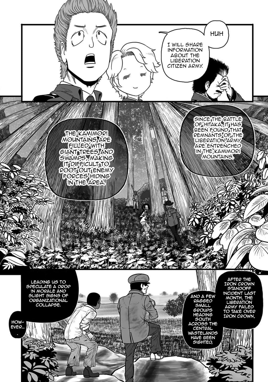 Groundless - Sekigan no Sogekihei # 49 13