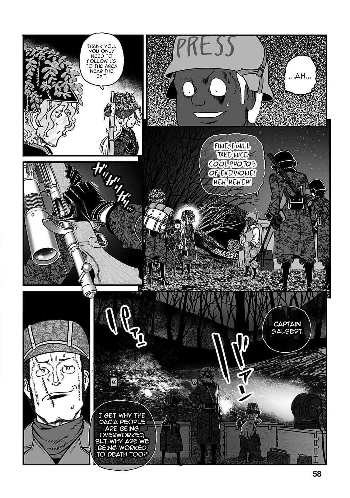 Groundless - Sekigan no Sogekihei # 50 25