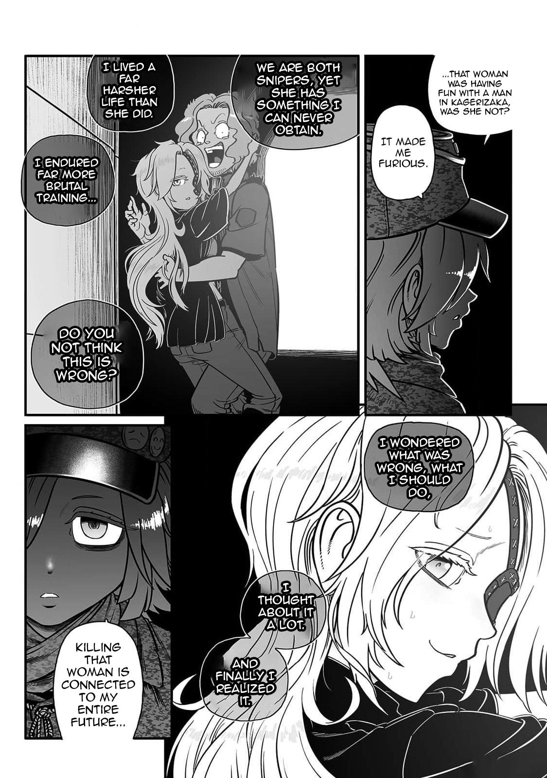 Groundless - Sekigan no Sogekihei # 50 28