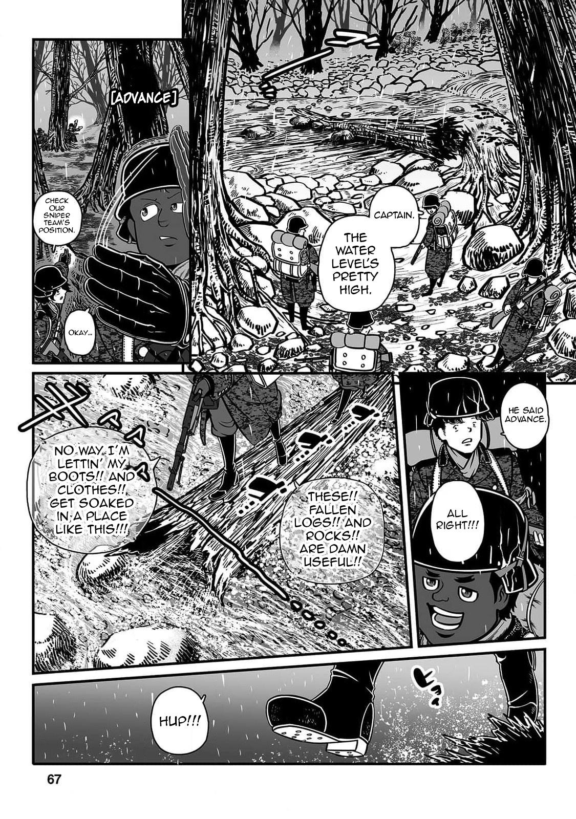 Groundless - Sekigan no Sogekihei # 50 34