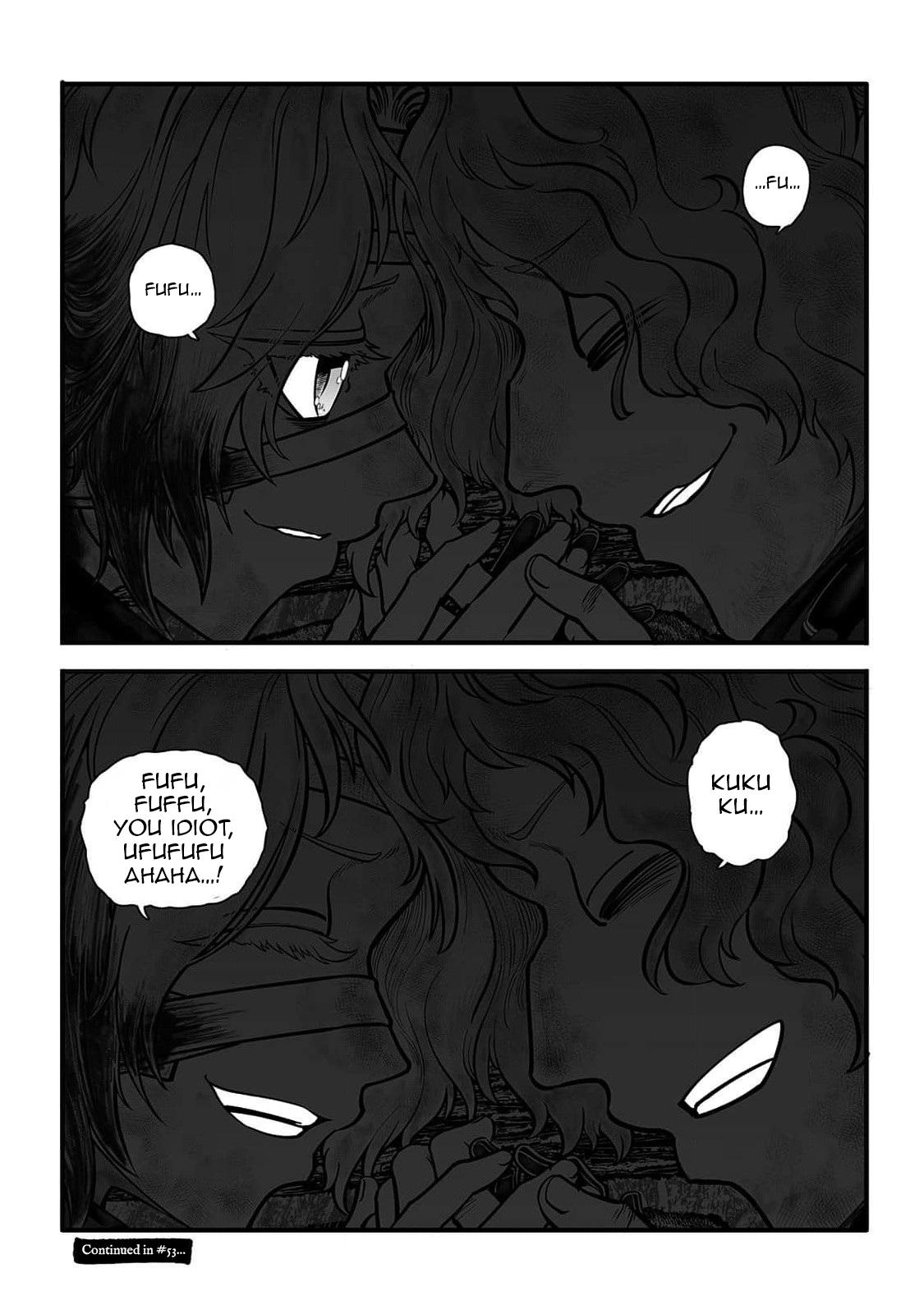 Groundless - Sekigan no Sogekihei # 52 32