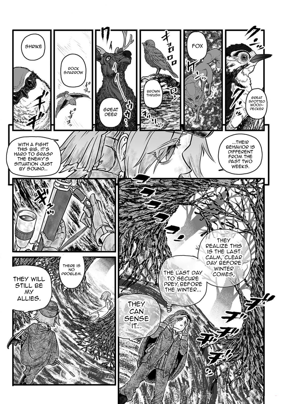 Groundless - Sekigan no Sogekihei # 53 6