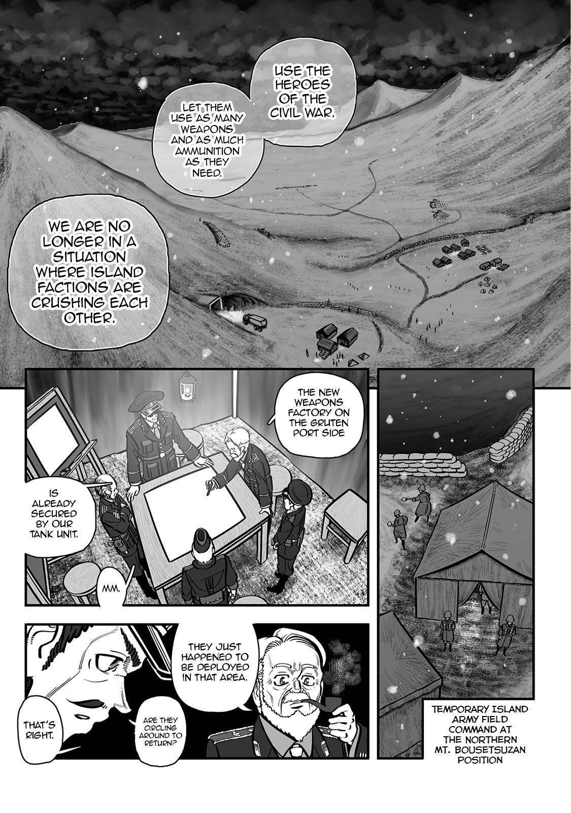 Groundless - Sekigan no Sogekihei # 55 32