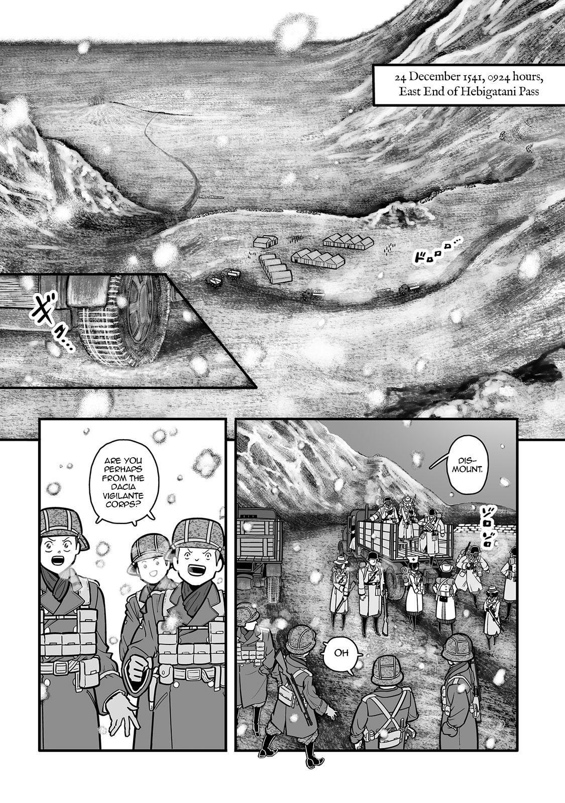 Groundless - Sekigan no Sogekihei # 56 5