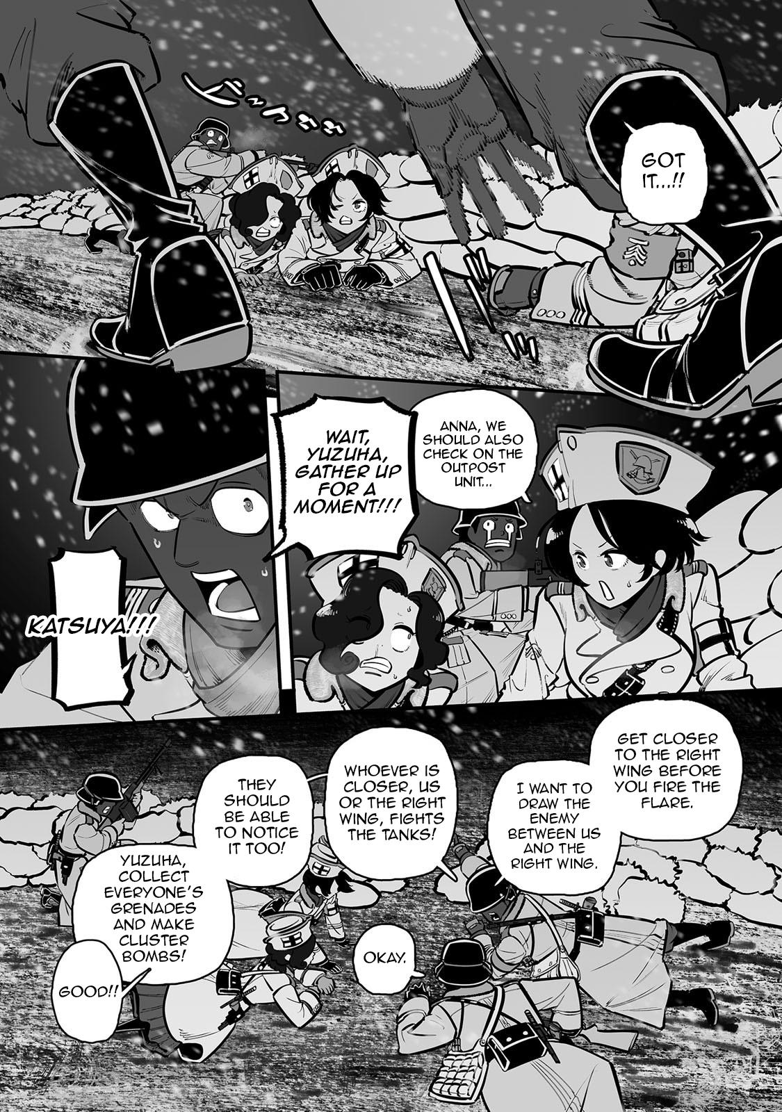Groundless - Sekigan no Sogekihei # 58 5