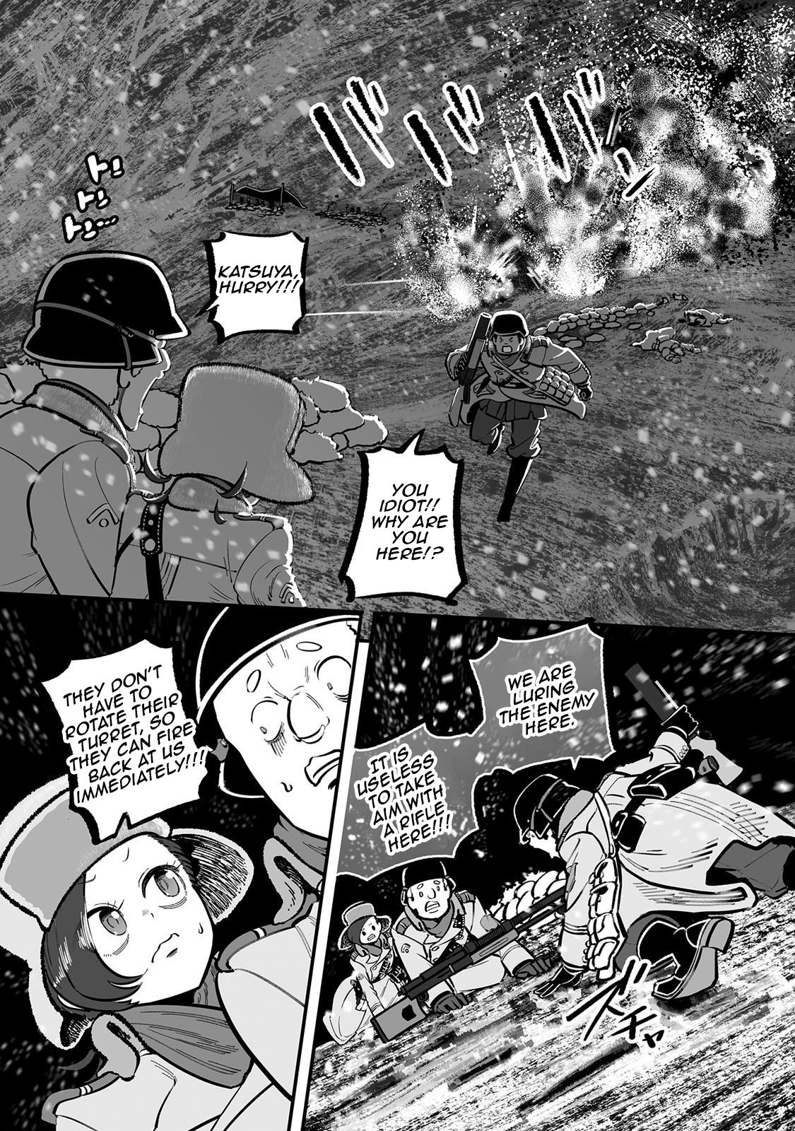 Groundless - Sekigan no Sogekihei # 58 17