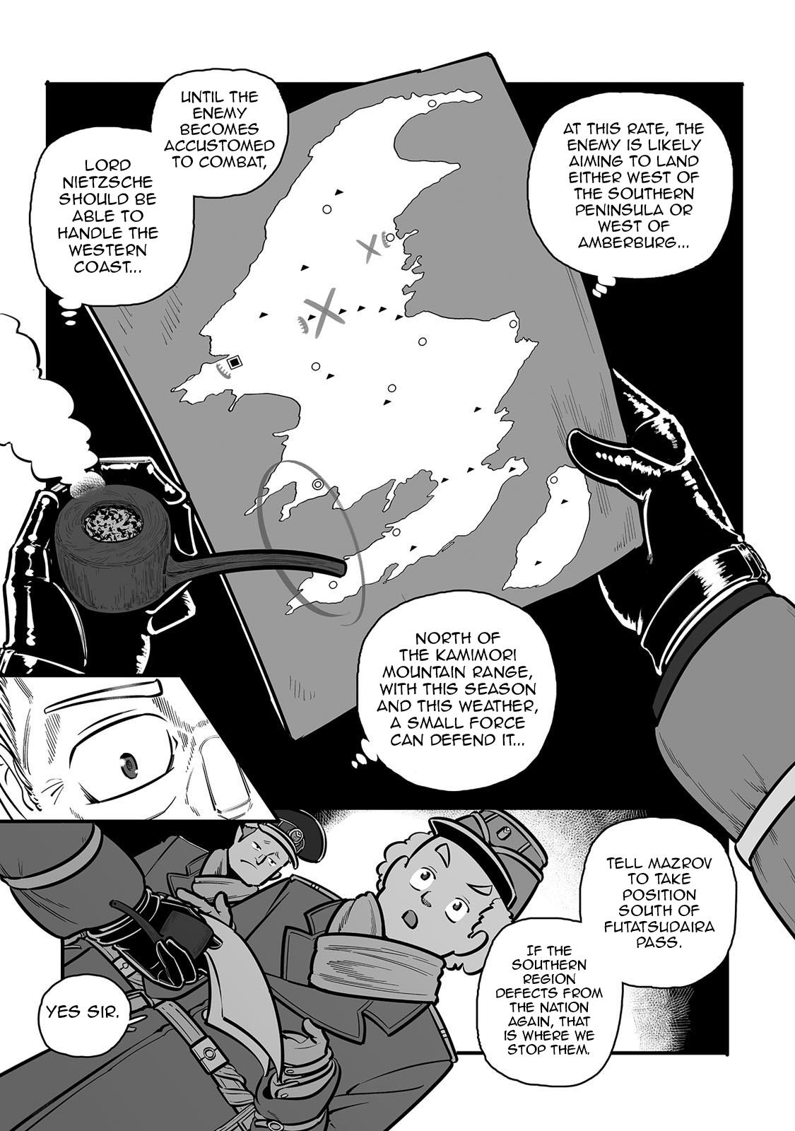 Groundless - Sekigan no Sogekihei # 59 6
