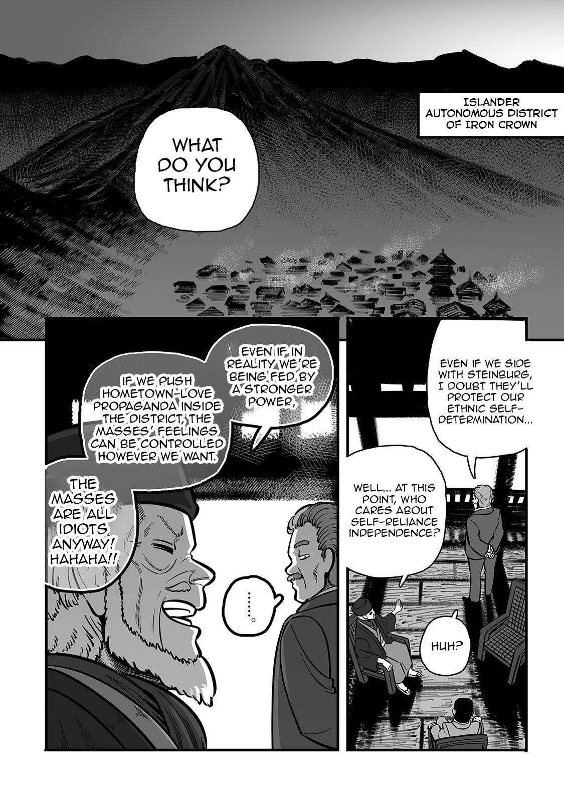 Groundless - Sekigan no Sogekihei # 59 14