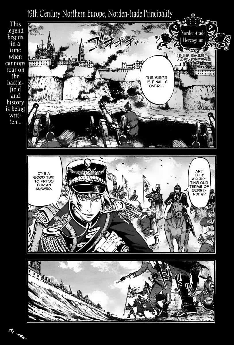 Gunka no Baltzar Chapter 1 4
