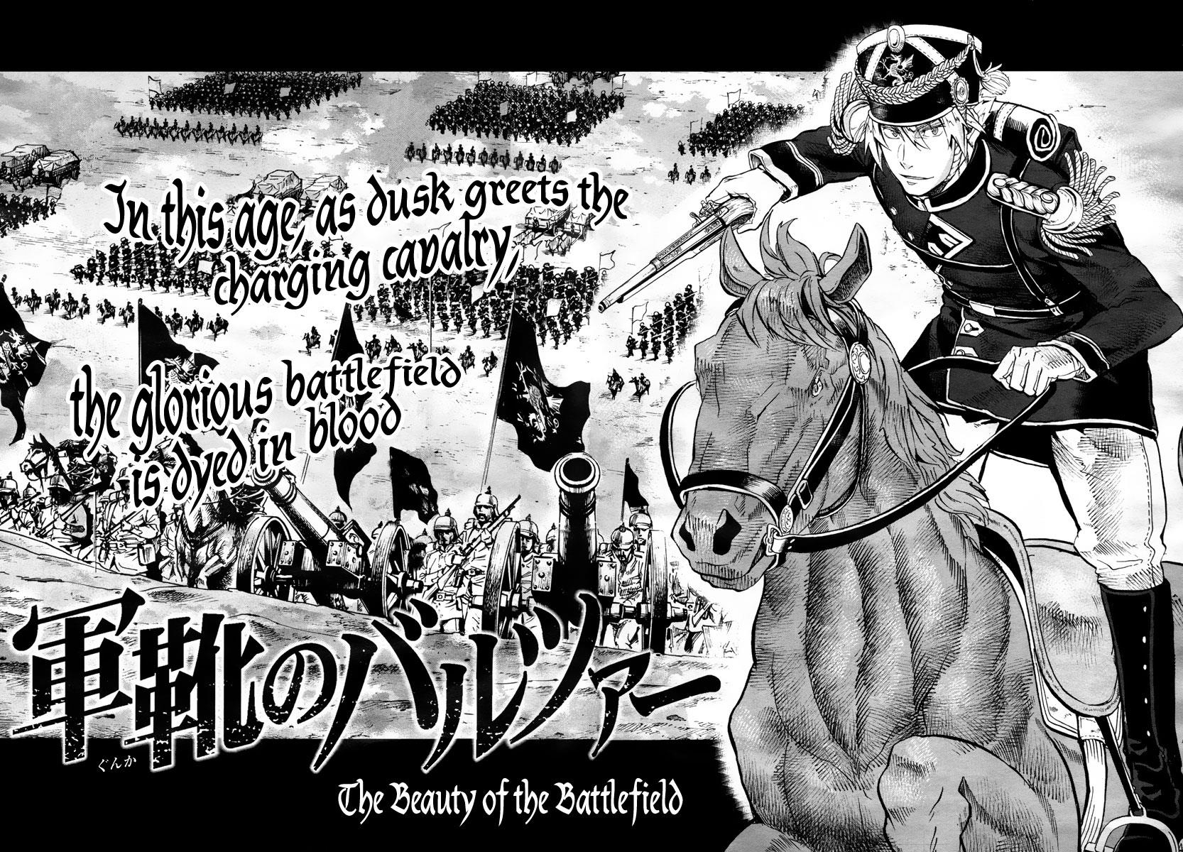 Gunka no Baltzar Chapter 1 7