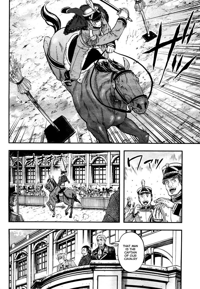 Gunka no Baltzar Chapter 1 20