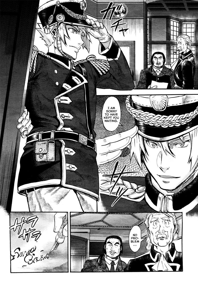 Gunka no Baltzar Chapter 1 28