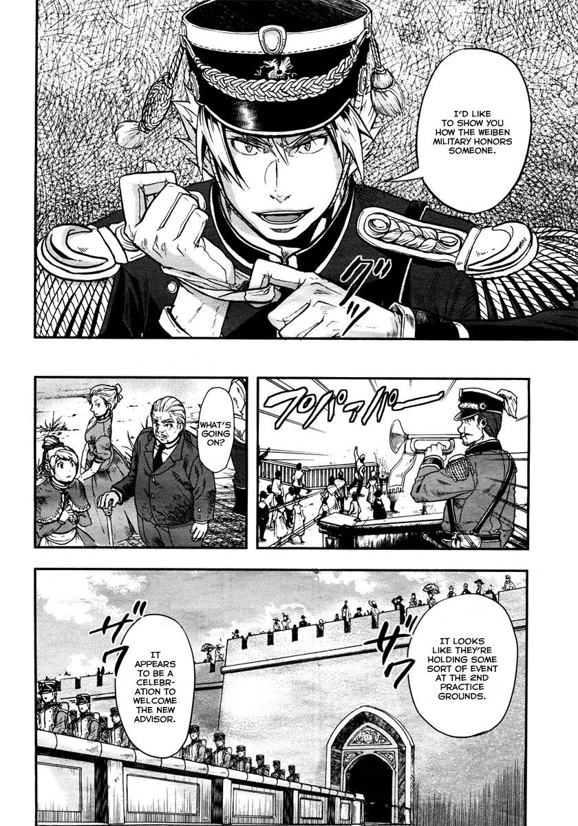 Gunka no Baltzar Chapter 1 30