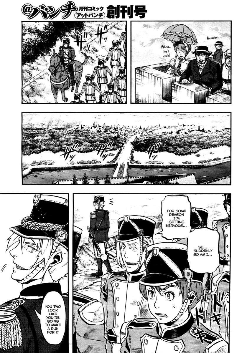 Gunka no Baltzar Chapter 1 31