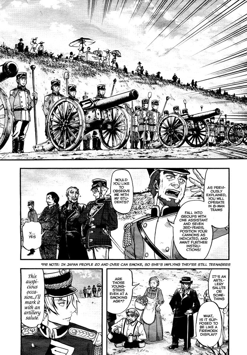 Gunka no Baltzar Chapter 1 32