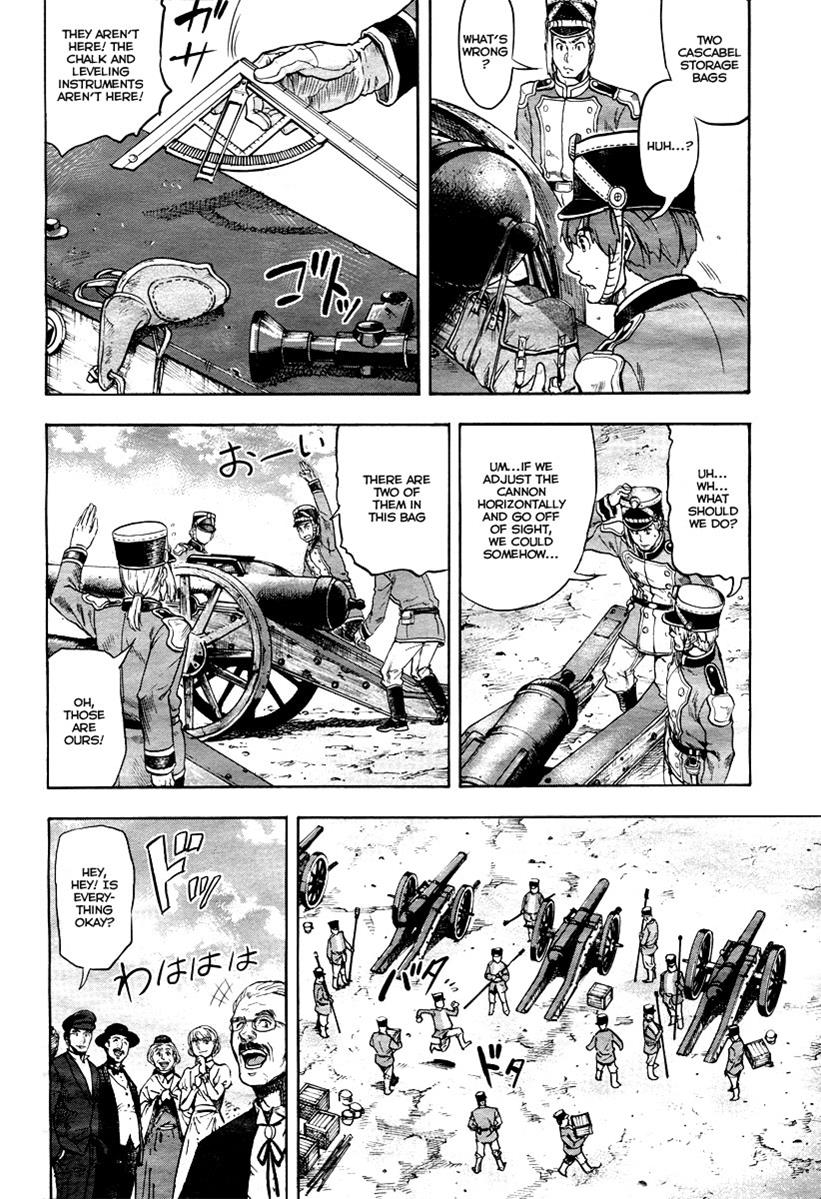 Gunka no Baltzar Chapter 1 34