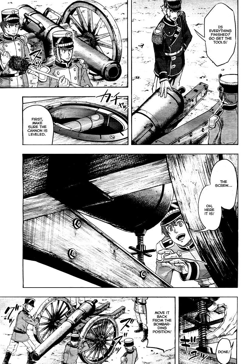 Gunka no Baltzar Chapter 1 35