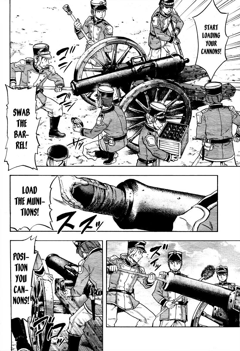 Gunka no Baltzar Chapter 1 36