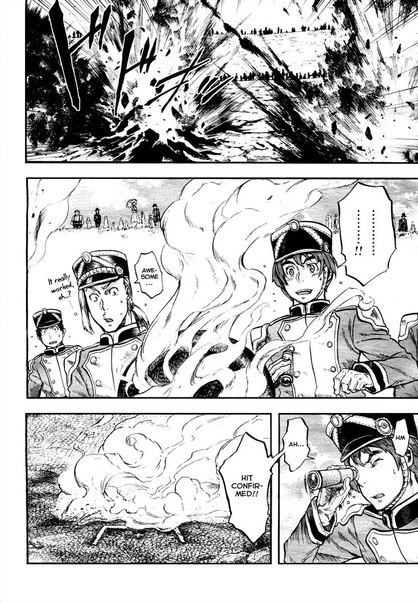 Gunka no Baltzar Chapter 1 39