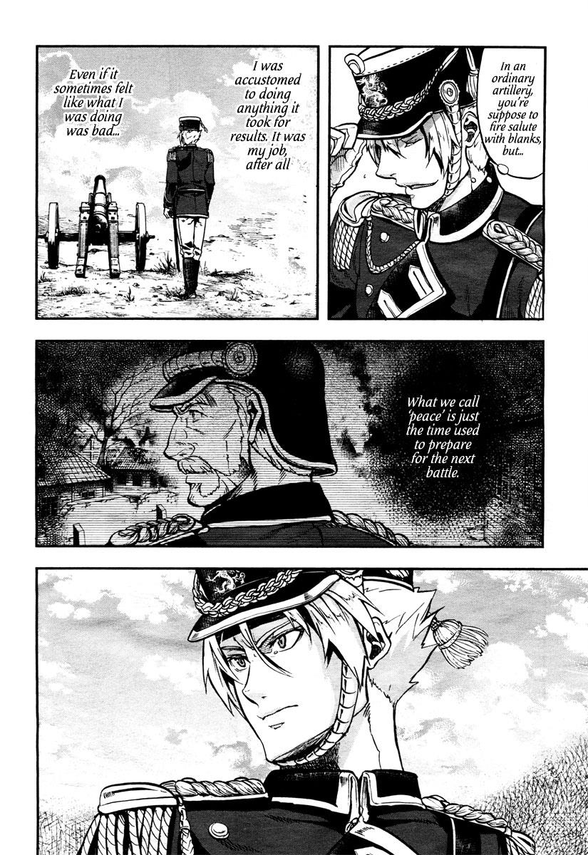 Gunka no Baltzar Chapter 1 41