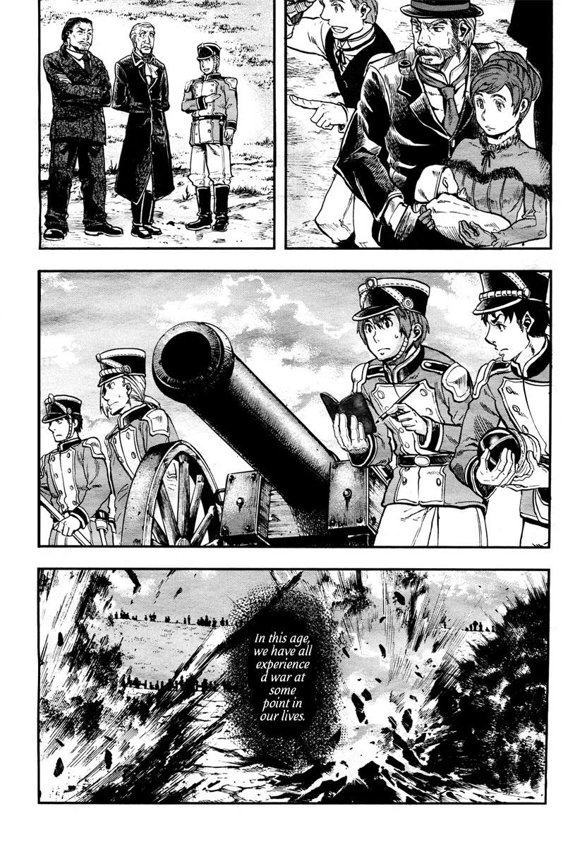 Gunka no Baltzar Chapter 1 42