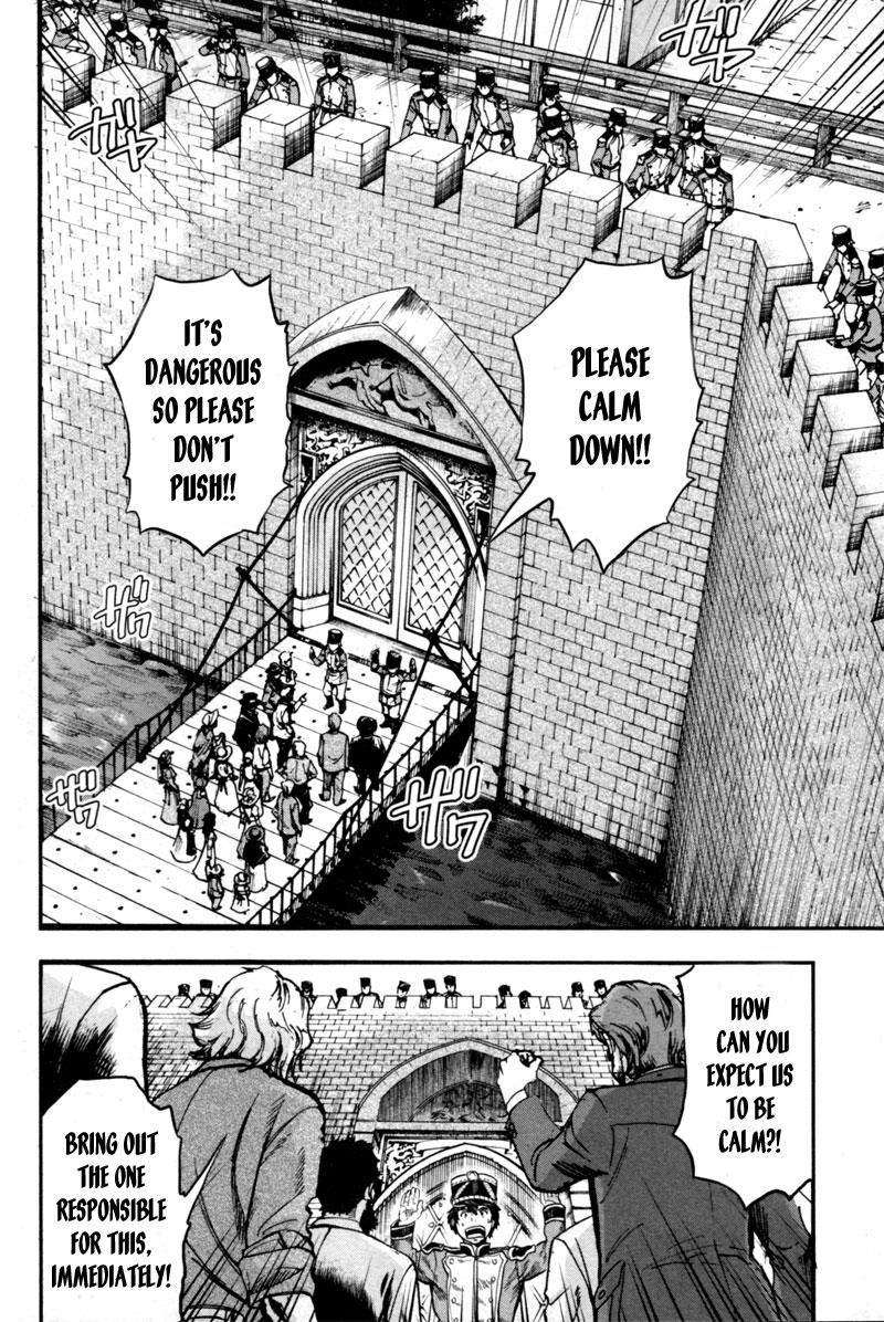 Gunka no Baltzar Chapter 2 3