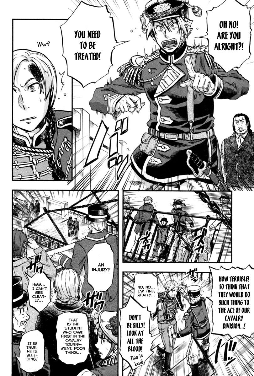 Gunka no Baltzar Chapter 2 11