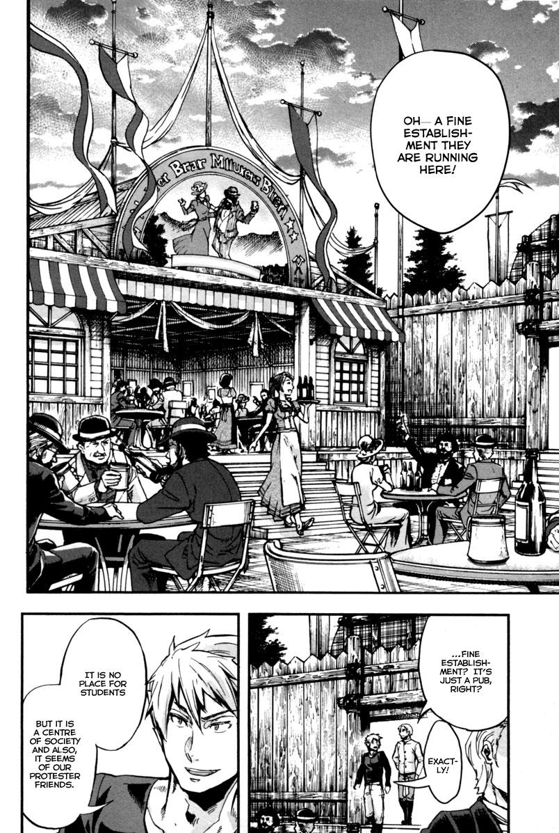 Gunka no Baltzar Chapter 2 25