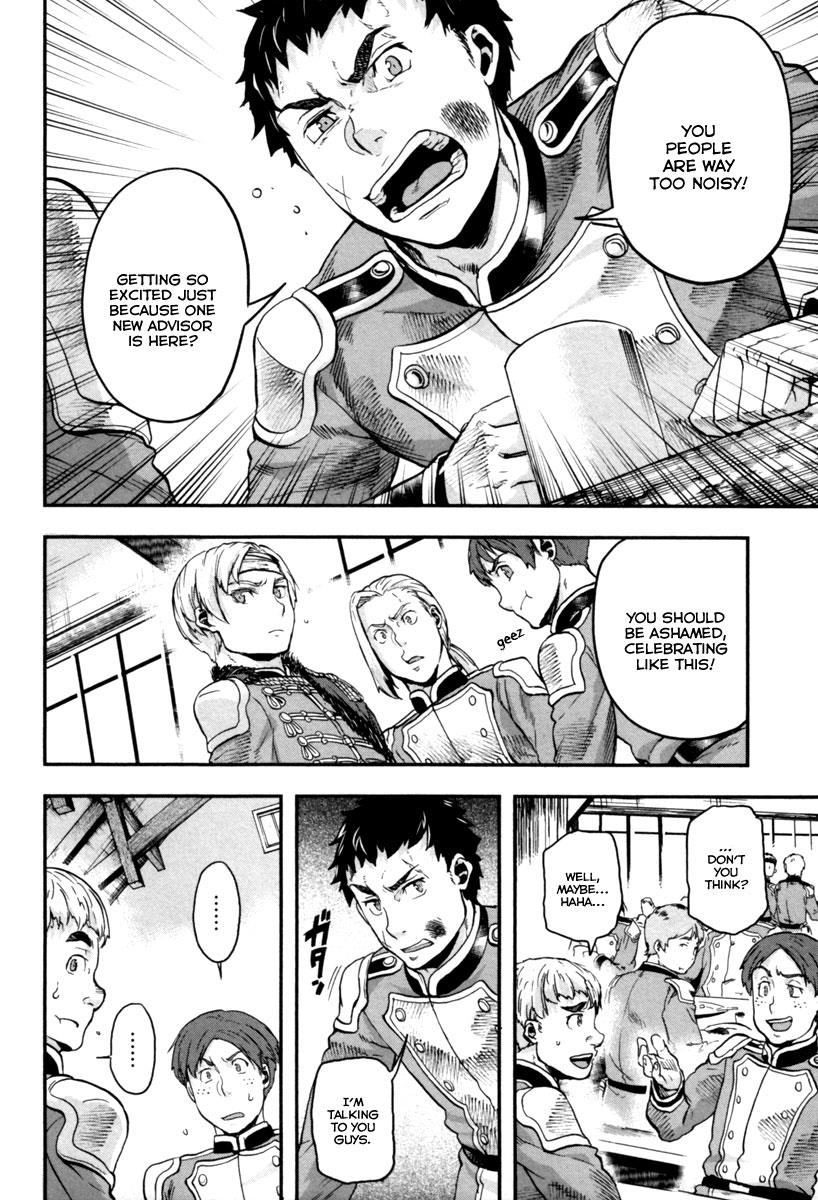 Gunka no Baltzar Chapter 3 11
