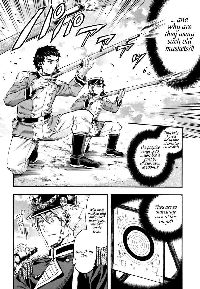 Gunka no Baltzar Chapter 3 17