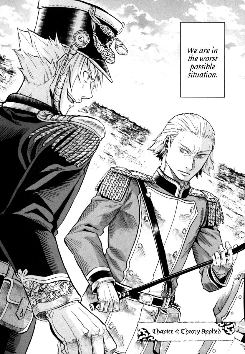 Gunka no Baltzar Chapter 4 3