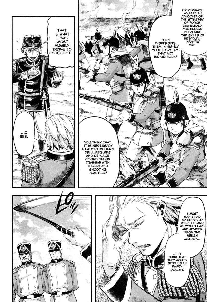 Gunka no Baltzar Chapter 4 5