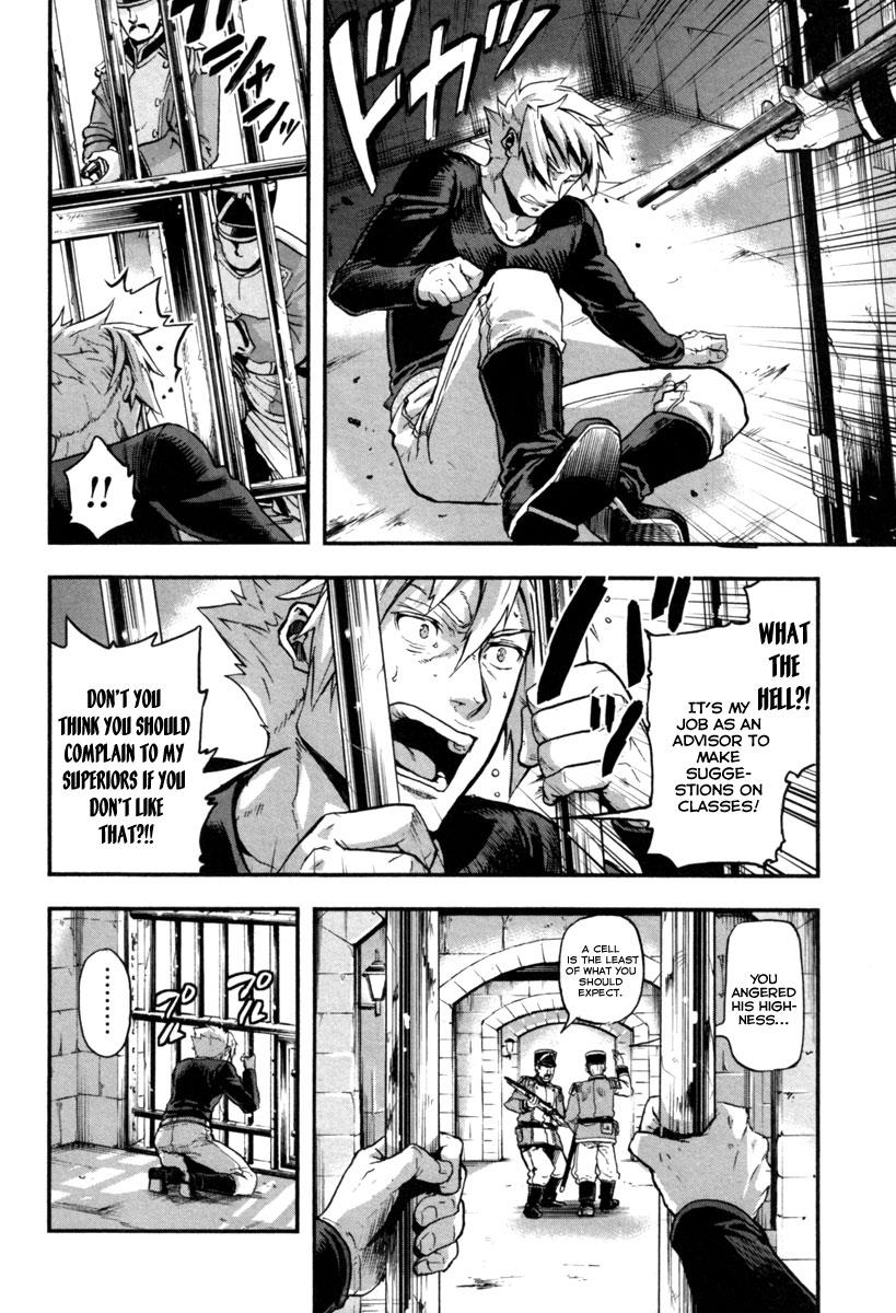 Gunka no Baltzar Chapter 4 7