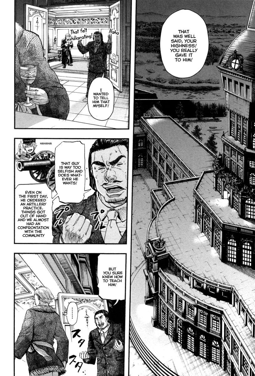 Gunka no Baltzar Chapter 4 9