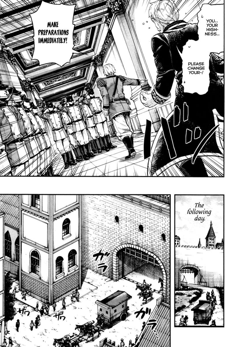 Gunka no Baltzar Chapter 4 12