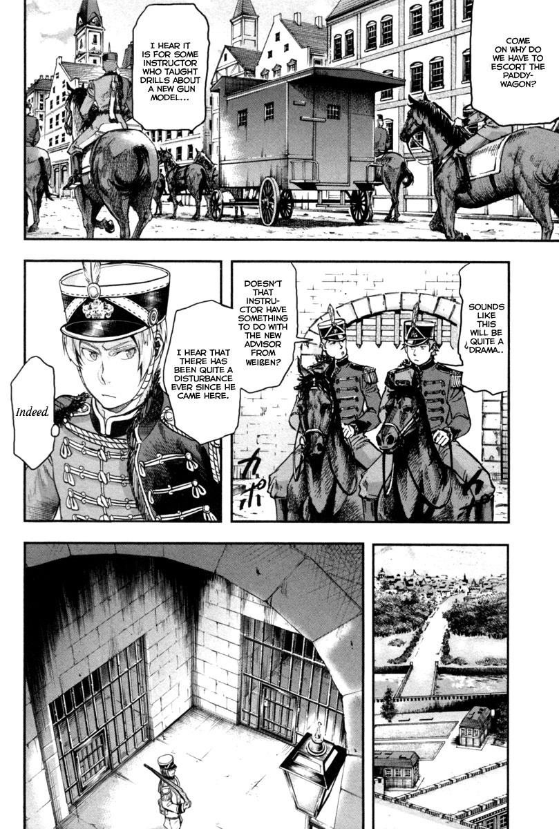 Gunka no Baltzar Chapter 4 13