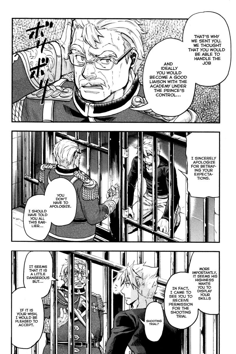 Gunka no Baltzar Chapter 4 17