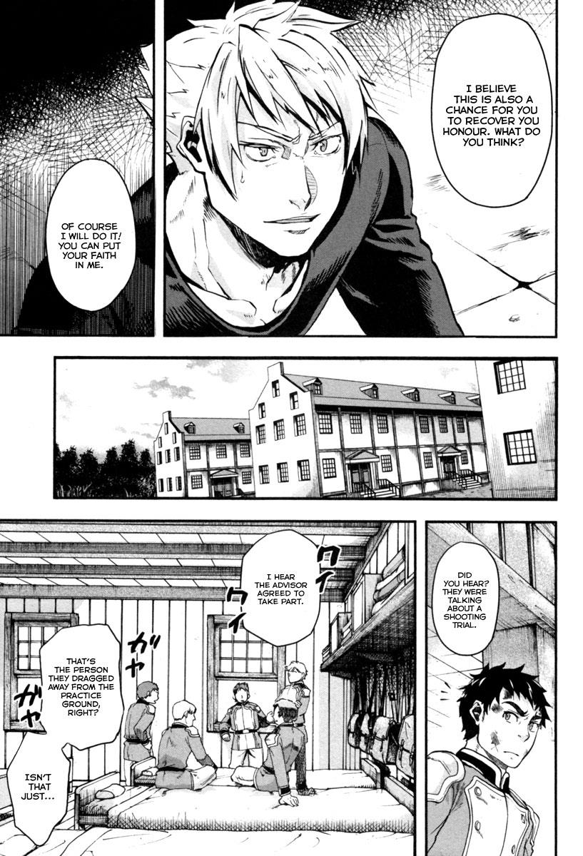 Gunka no Baltzar Chapter 4 18