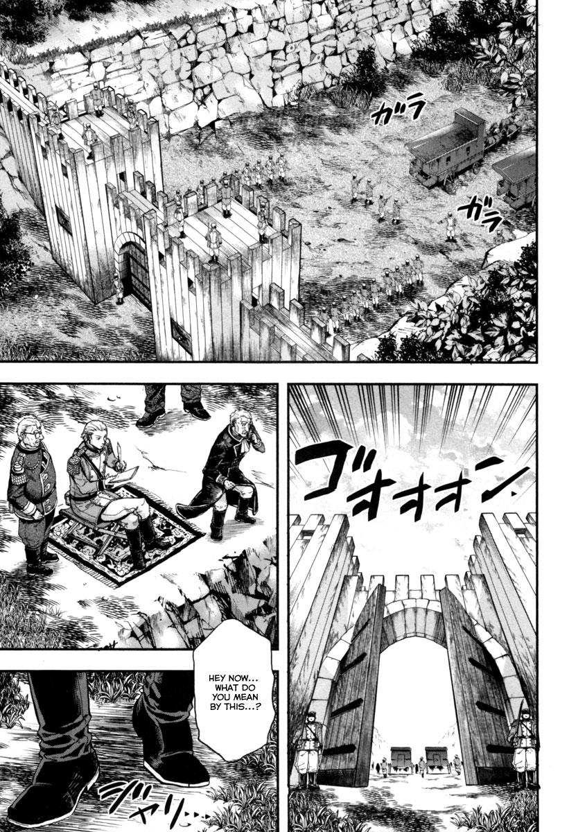 Gunka no Baltzar Chapter 4 20